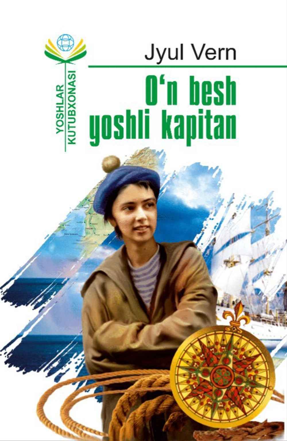 Erotik fotosuratlarga bostirib kirish