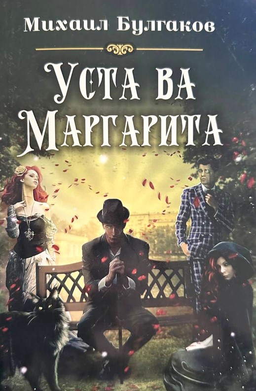 Huyandex yuqori aniqlikdagi porno foto galereyasi Alissa Xart porno