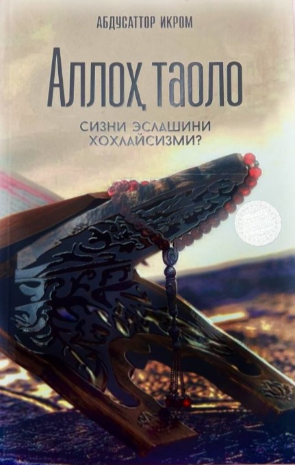 Xolalar haqida porno hikoya Olmaotalik fohishalar onlayn