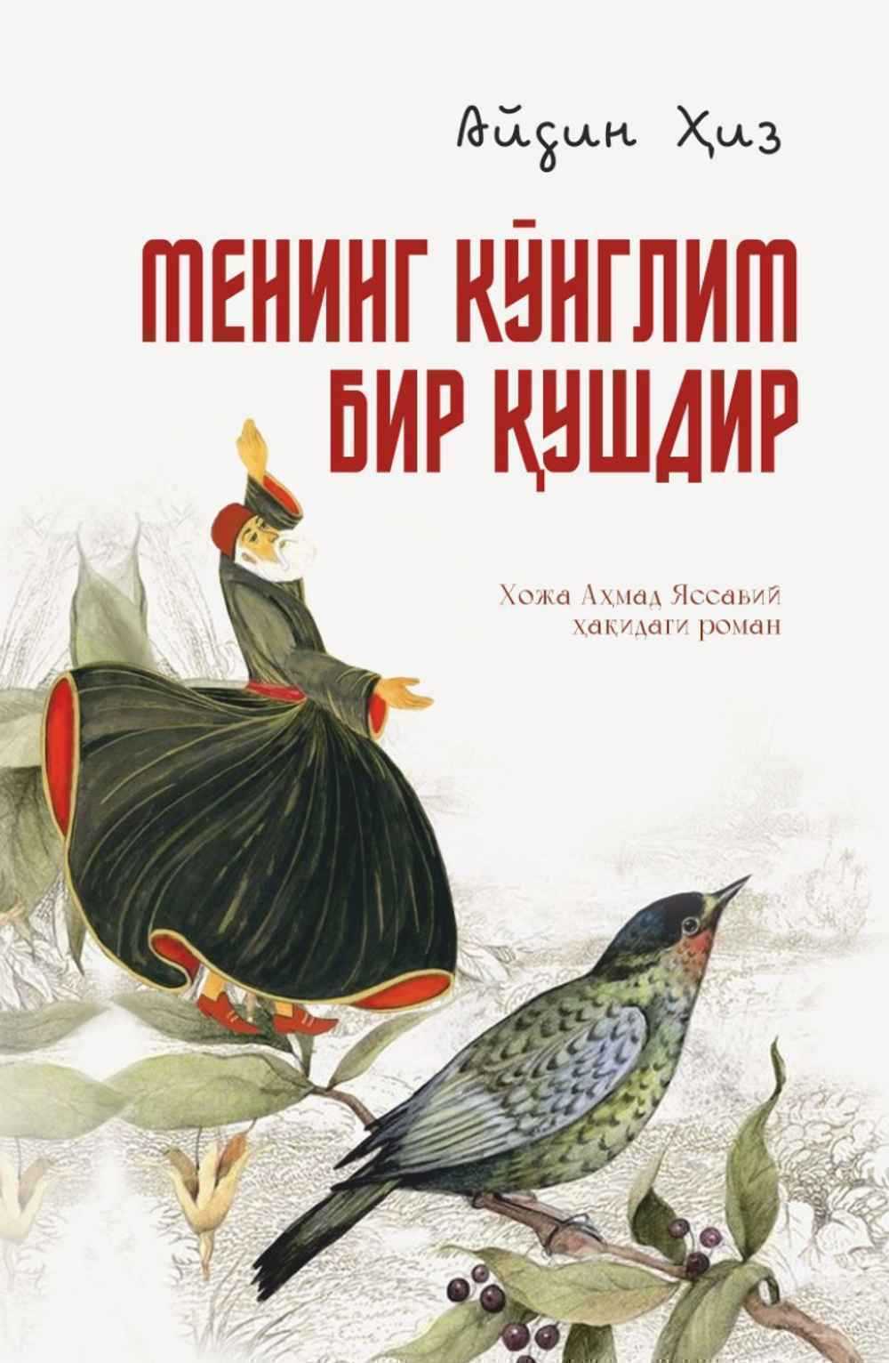 Mushuklarida sperma bolgan yosh qizlar haqida porno tomosha qiling Yaxtadagi qiz shahvoniy