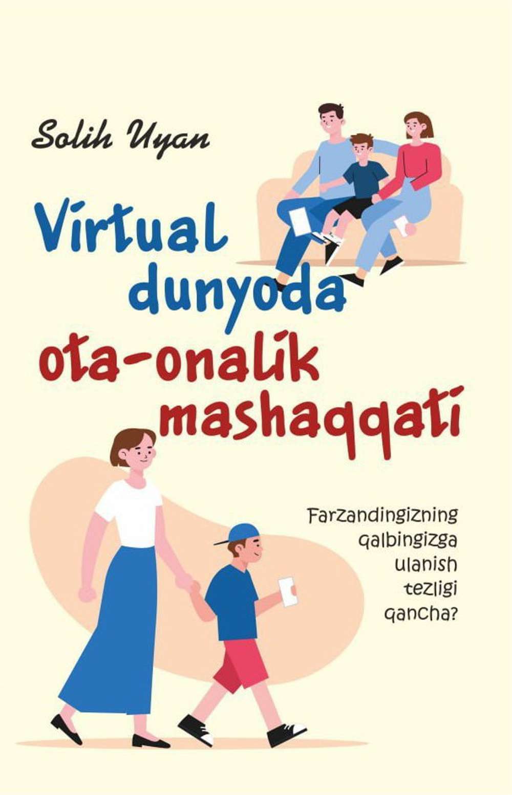 Dadam qizining jinsiy aloqada bolganini, u allaqachon voyaga etganida korgan. Men bir sayohatchiga minib berdim va u jinsiy aloqa bilan pul toladi (ruscha tarjimasi bilan tomosha
