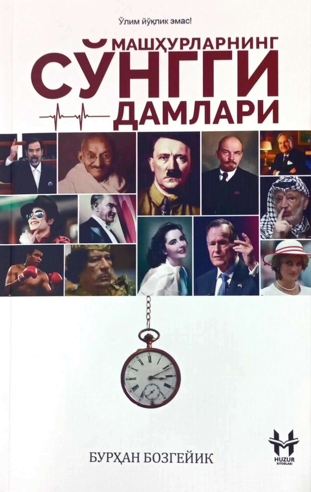 Yoqimli gozallik bilan porno