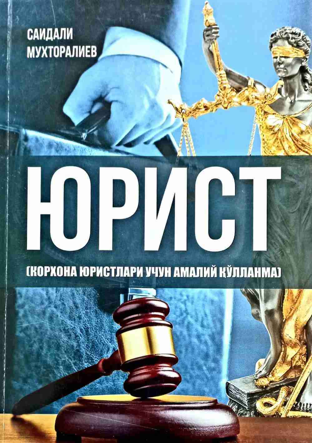 Qishloqdagi soginchini sikish