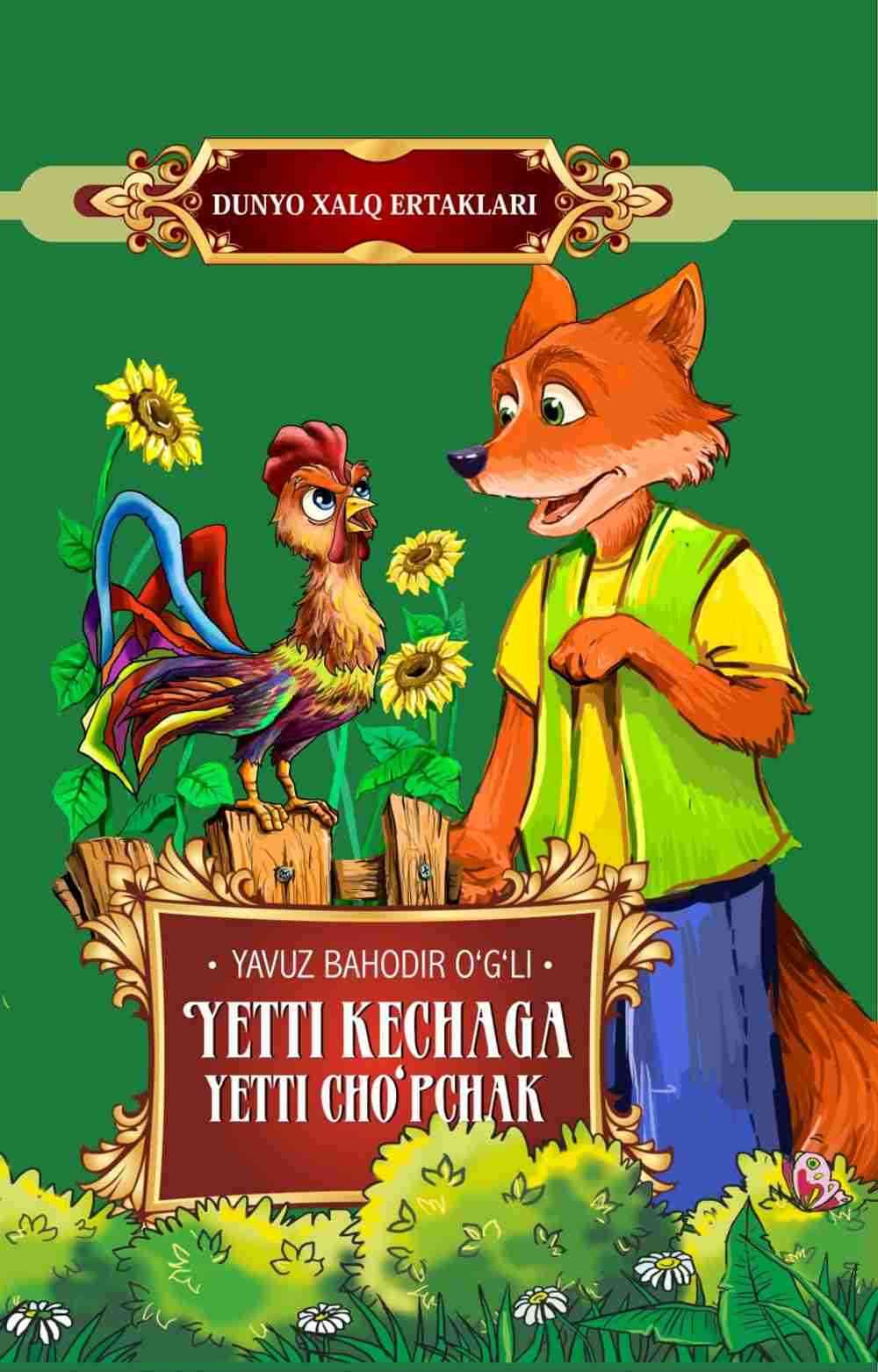 Eng jonli PJ sexy liboslari Hashamatli egri chiziqli hashamatli ayollar