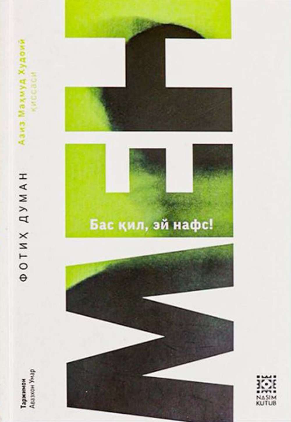 Rus biseksual cuckold porno