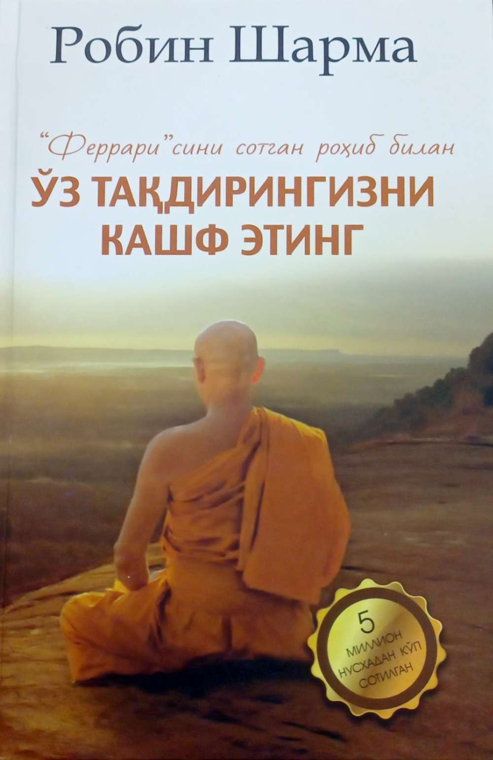 Katta klitoris jinsiy aloqasini onlayn tomosha qiling Onam va xolasi sorishadi