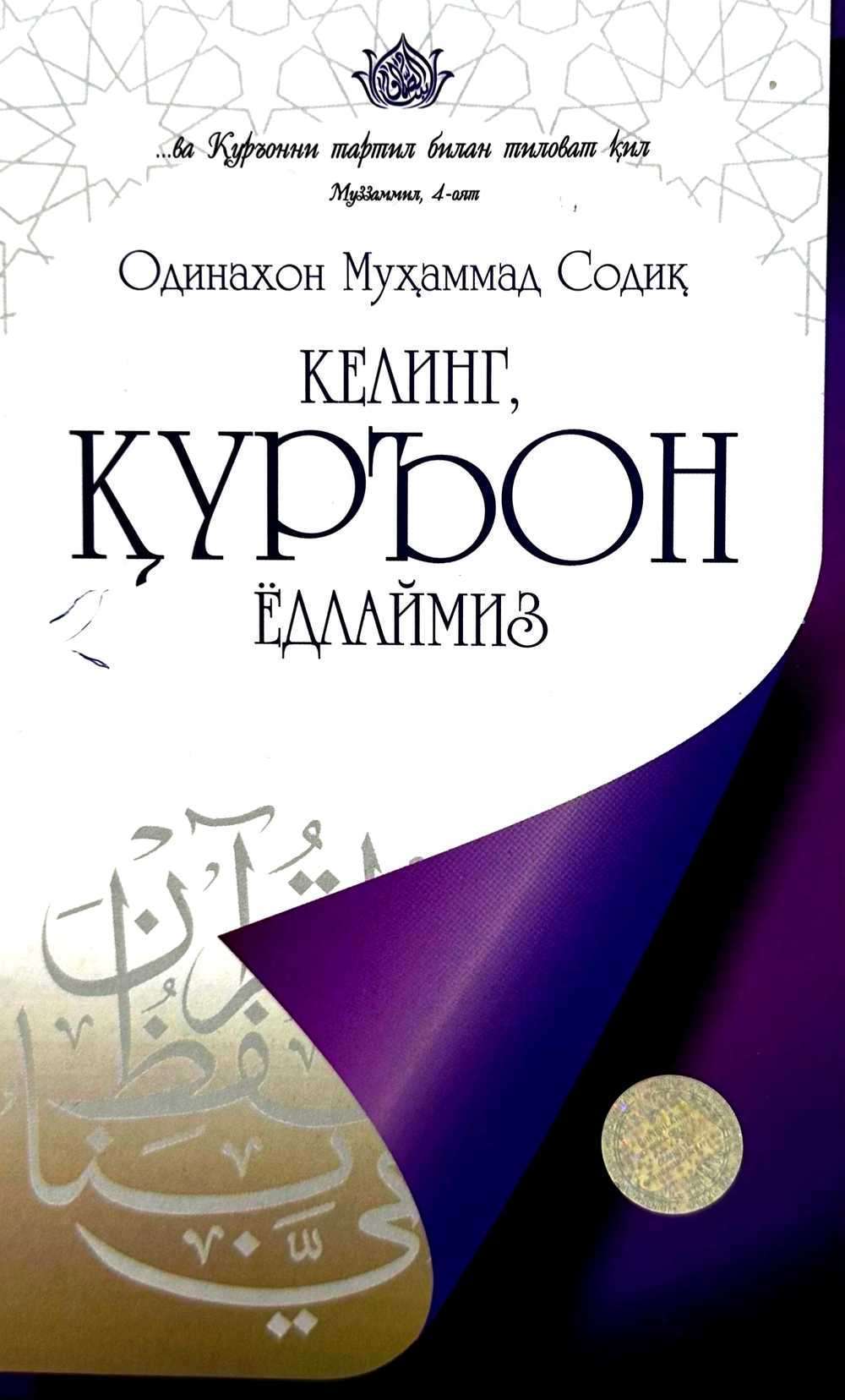 Klitoris kammingining yaqindan surati Yuklab olmasdan erotik jinsiy aloqa videolarni tomosha qiling