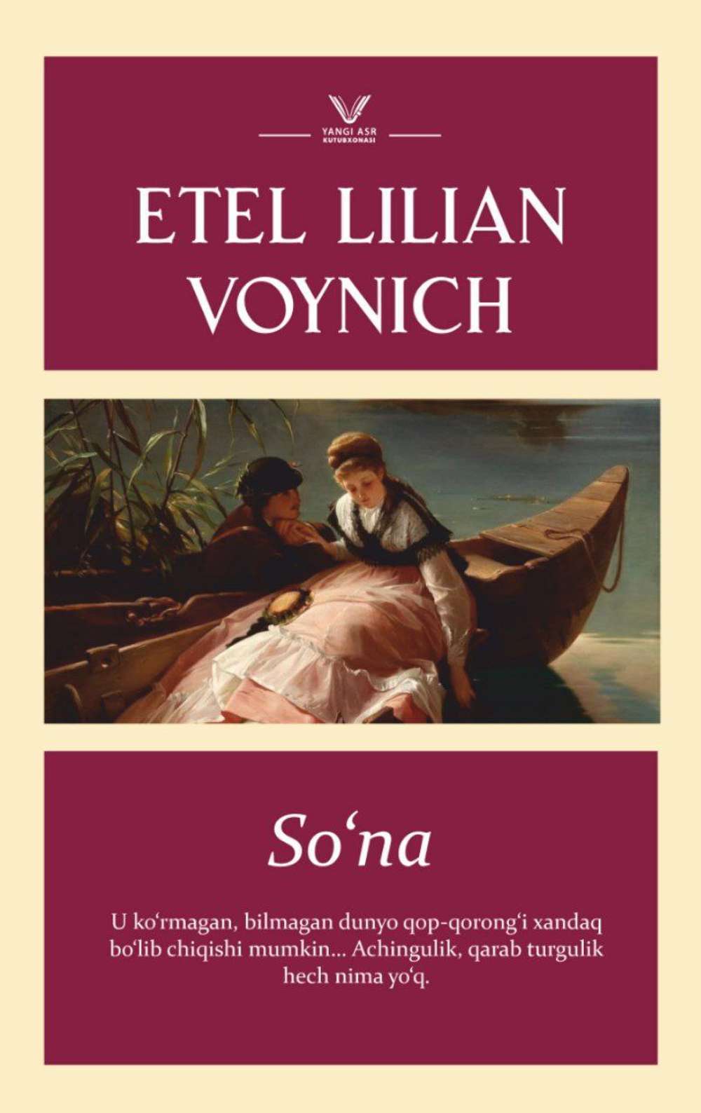 Yalangoch Ksyusha, Brilliantning sobiq solisti Yalangoch Ksyusha, Brilliantning sobiq solisti