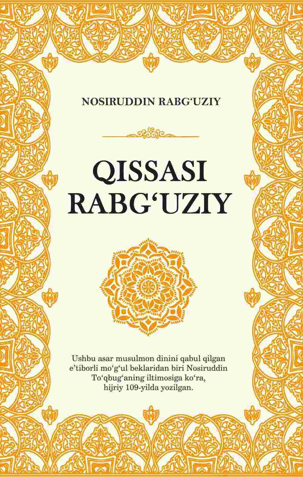 Toliq sonli yalangoch ayollar