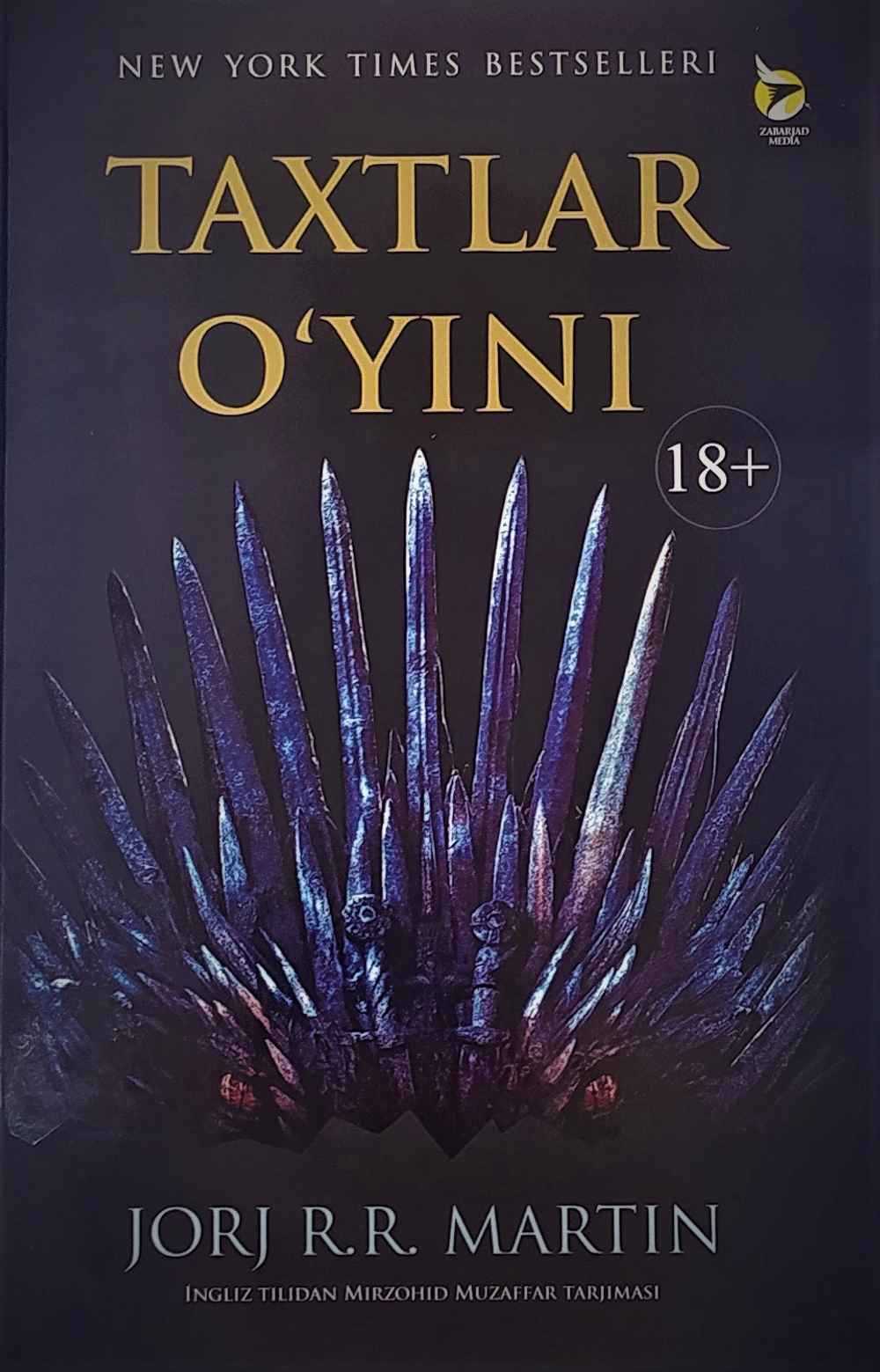 Ayol orgazmining yaqindan olingan videosi