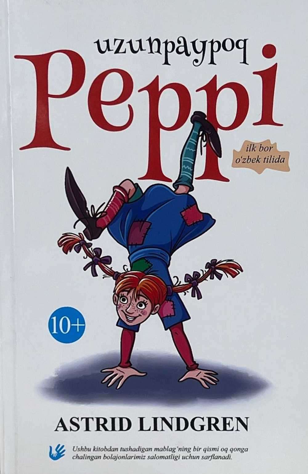 Ozbek ayoli porno kastingda