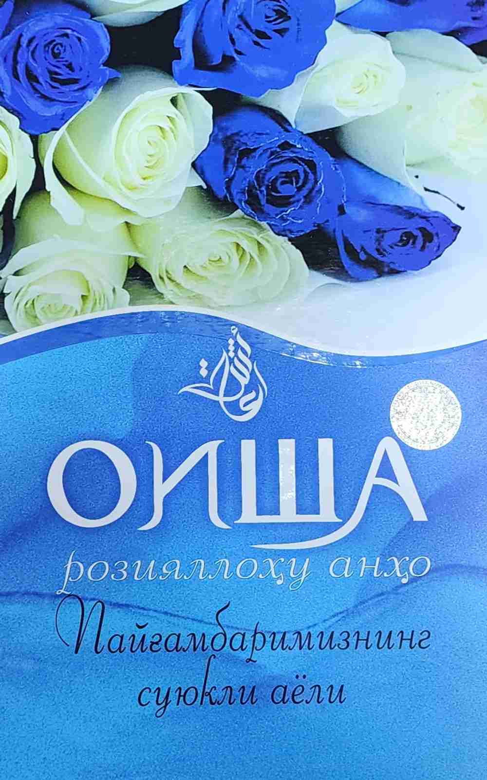 Erkaklar porno aktyorlik ry