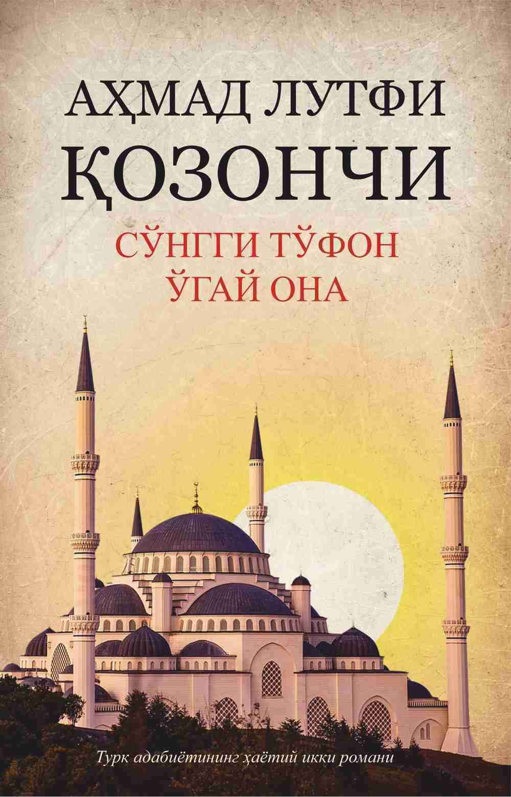 Aleks Veganing soxta porno suratlari