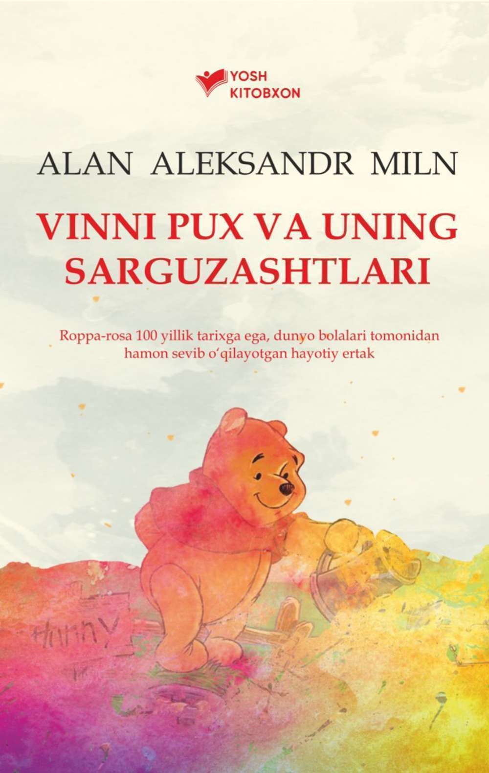 Xojayin va banda bilan banda Mini yubka porno video