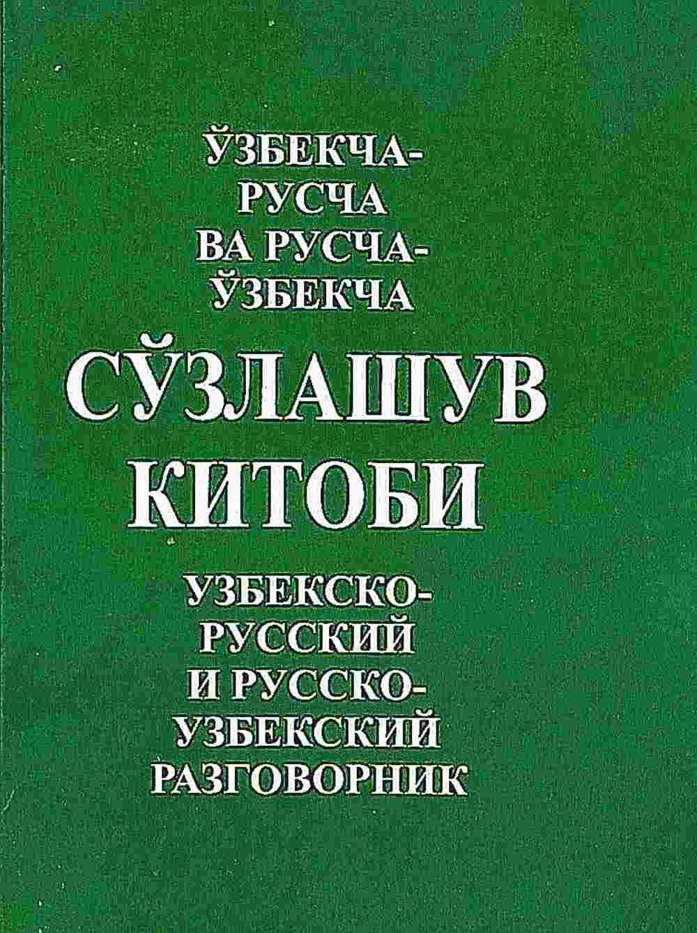 Bu porno surat. Lena Berkova porno filmlarini onlayn tomosha qiling