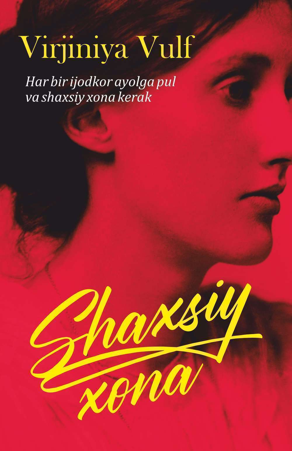 Dushdagi yalangoch sargishning videosini tomosha qiling.