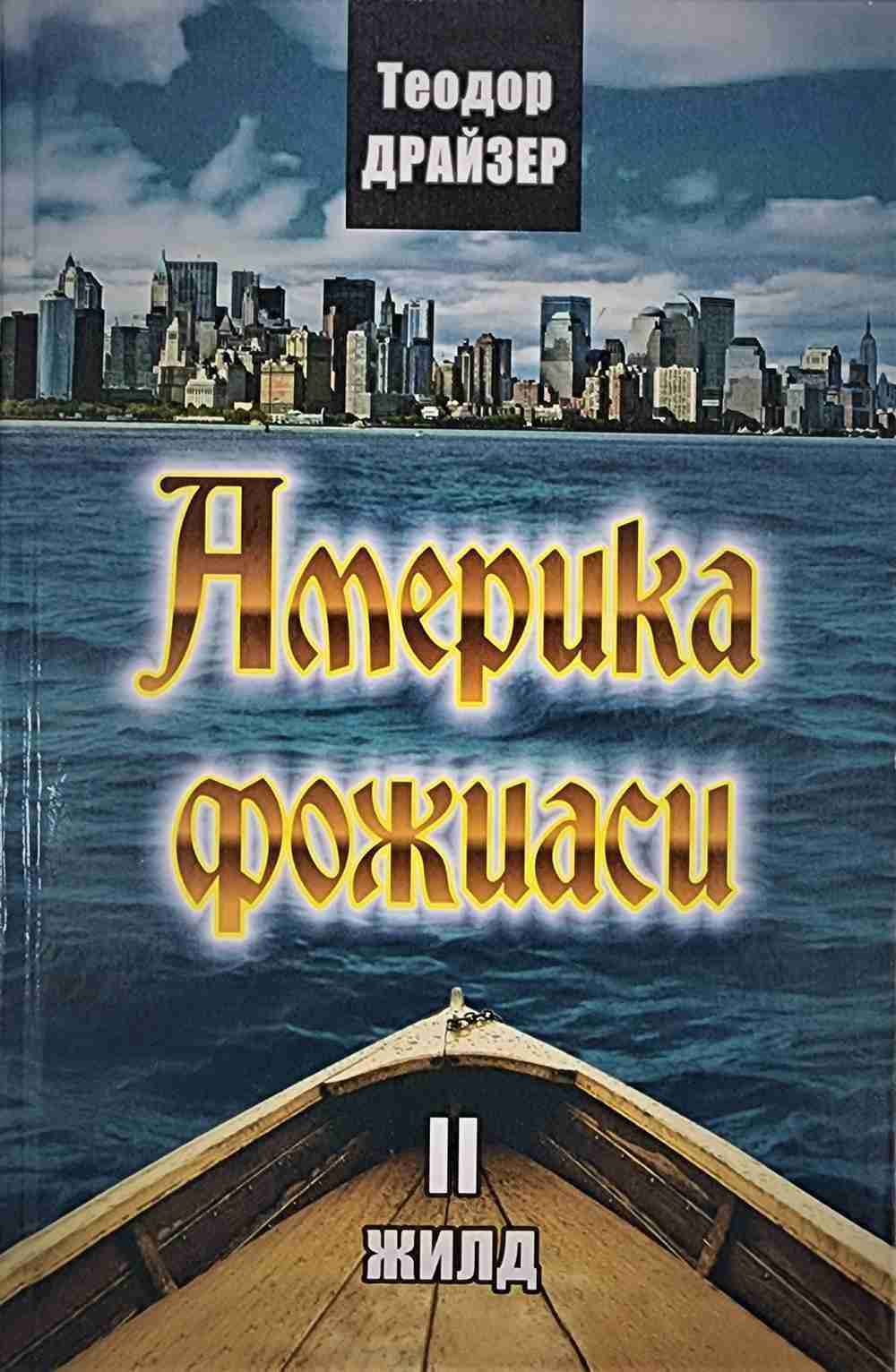 Porno mayo kiygan gimnastikachilar Ayollar siyish porno rasmlar