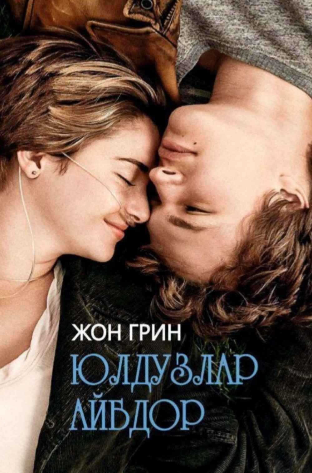 Ikki qo‘riqchi boshliqning xotinini sikishdi