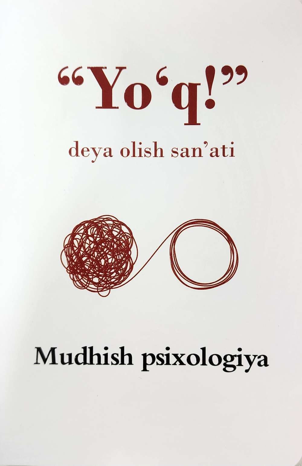 Ayol tanasining shahvoniy gozal tana sanati