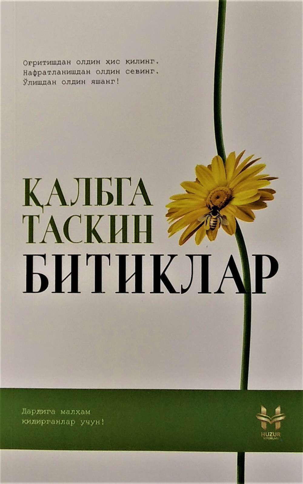 Komediyadan yalangoch Kravchenko Vitaliyning birinchi jinsiy aloqasi