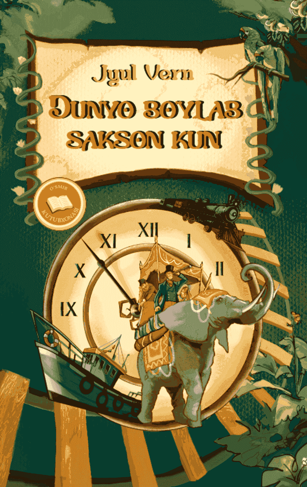 Ular qizni yalashga majbur qilishadi