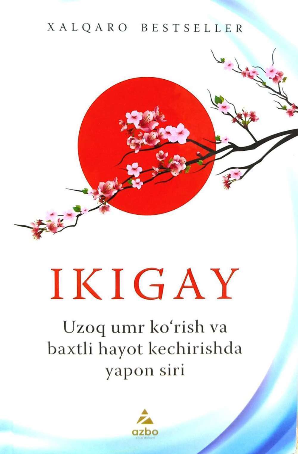 Yosh chuqur tomoq videolar