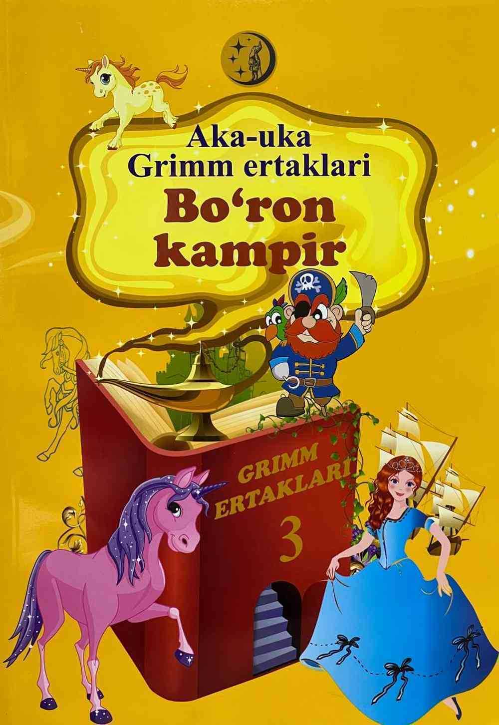 Xotin pul uchun sikadi