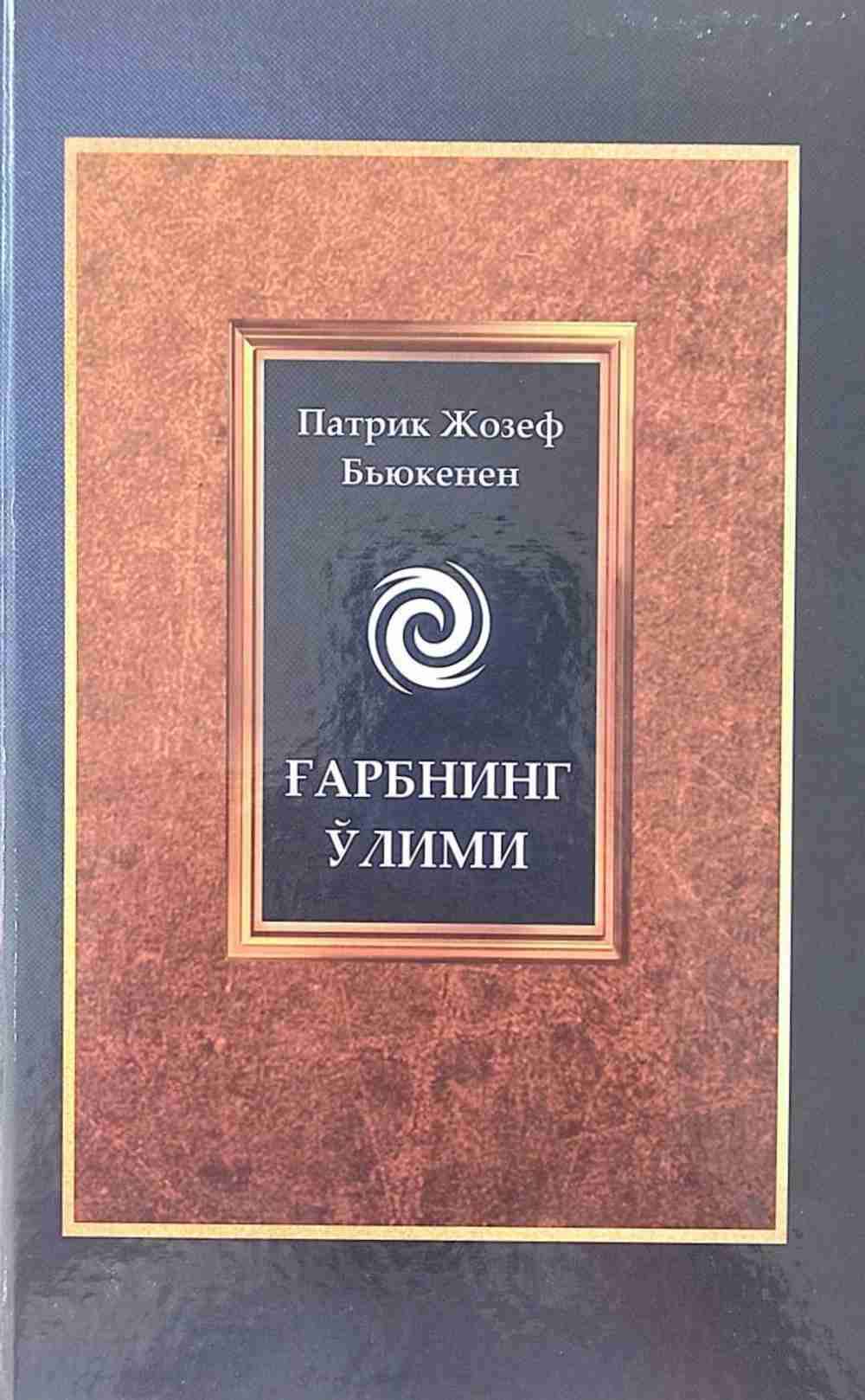 Yuklab olmasdan onlayn porno videolar