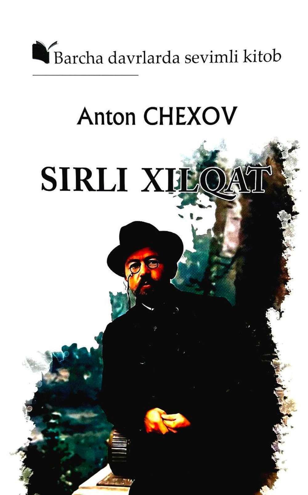 Anxel yoqimli shaxsiy yozuv