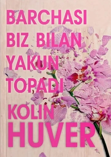 Yalangoch Juliette Lyuis