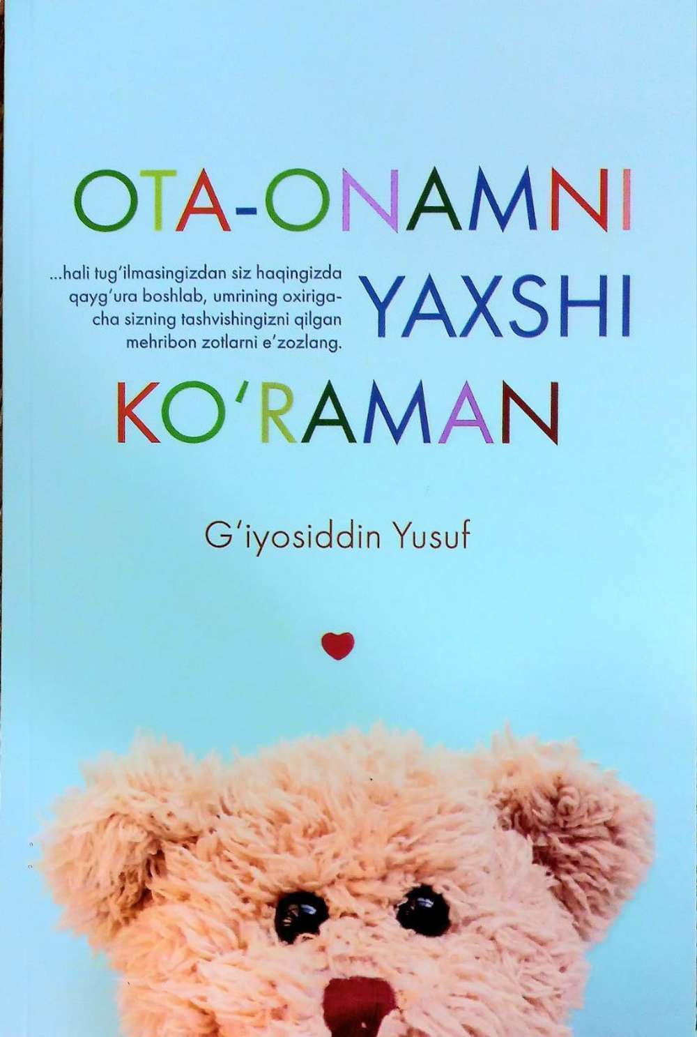 Dunyodagi eng seksual erkaklar