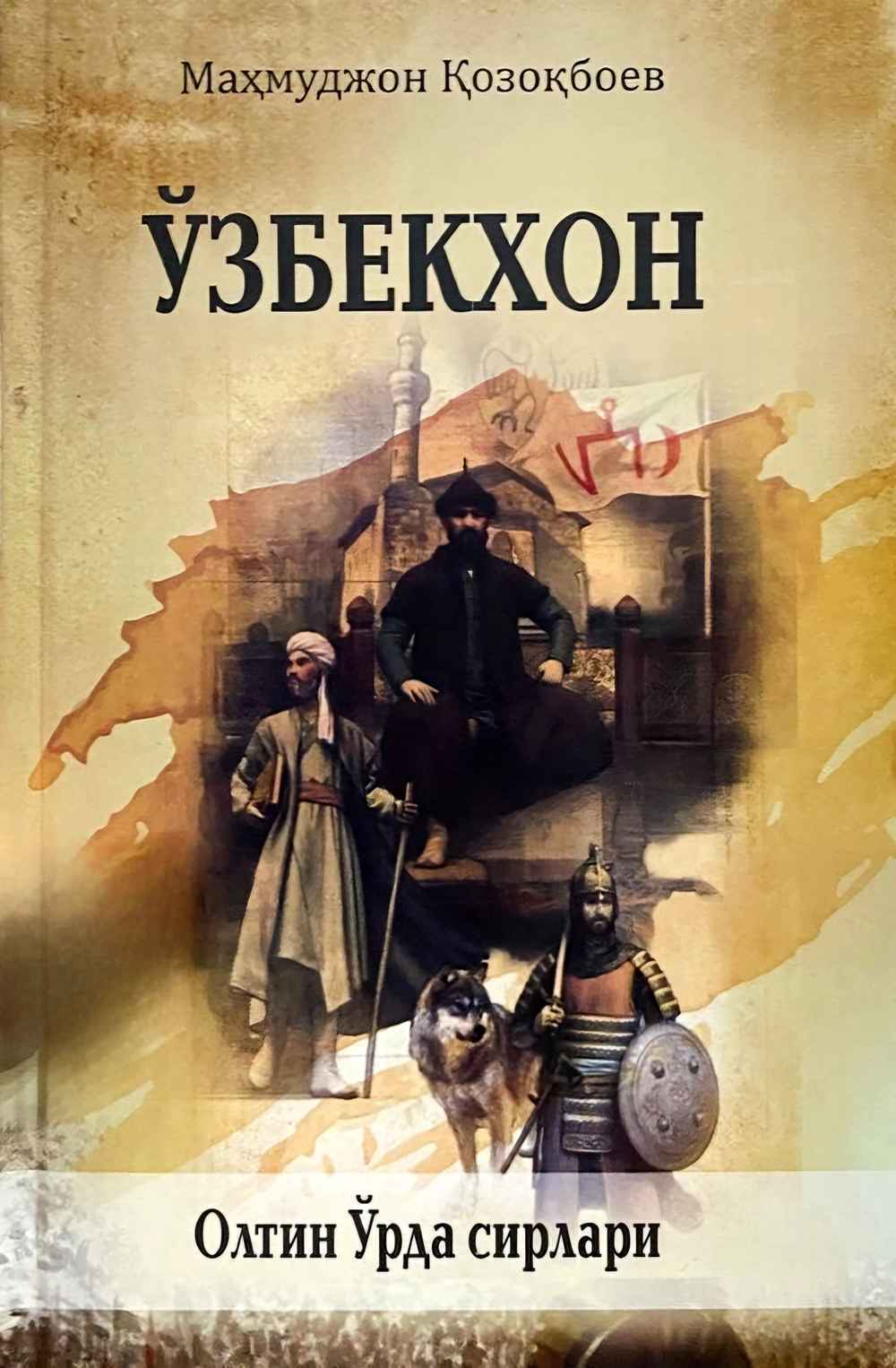 Xotinimning mushuki keng bolib qoldi Chloe porno aktrisadir.