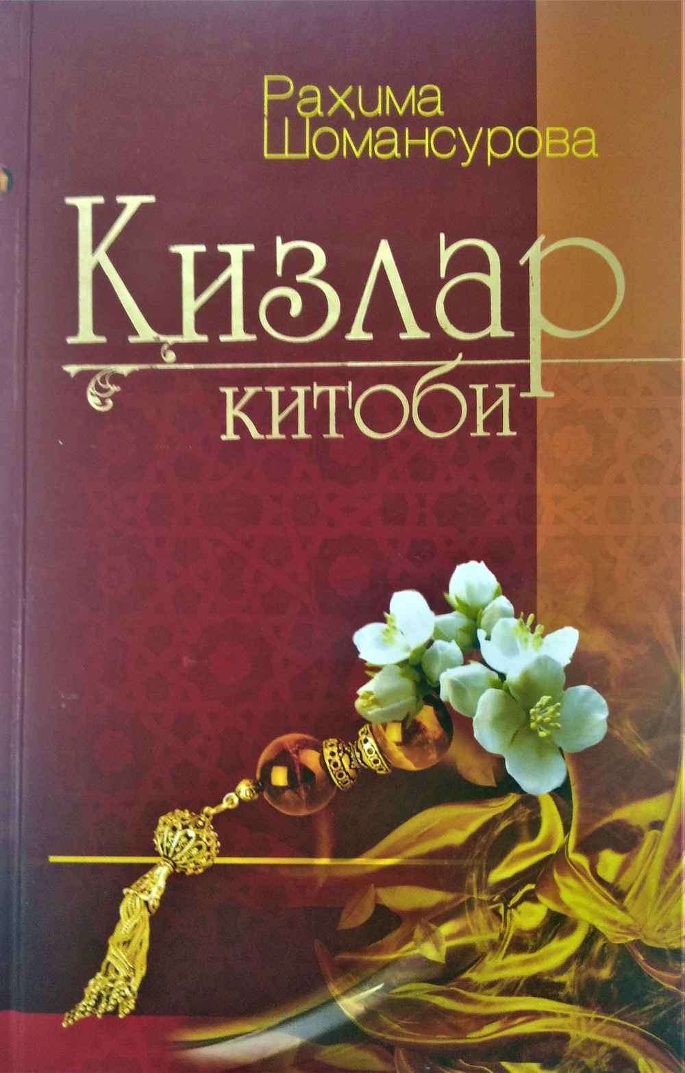 Porno odam birini sikadi va boshqasini yalaydi