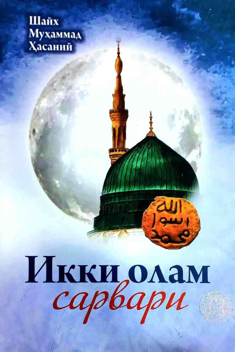 Psixologik nuqtai nazardan guruh jinsiy aloqa Keksa ayollar uchun saunada porno