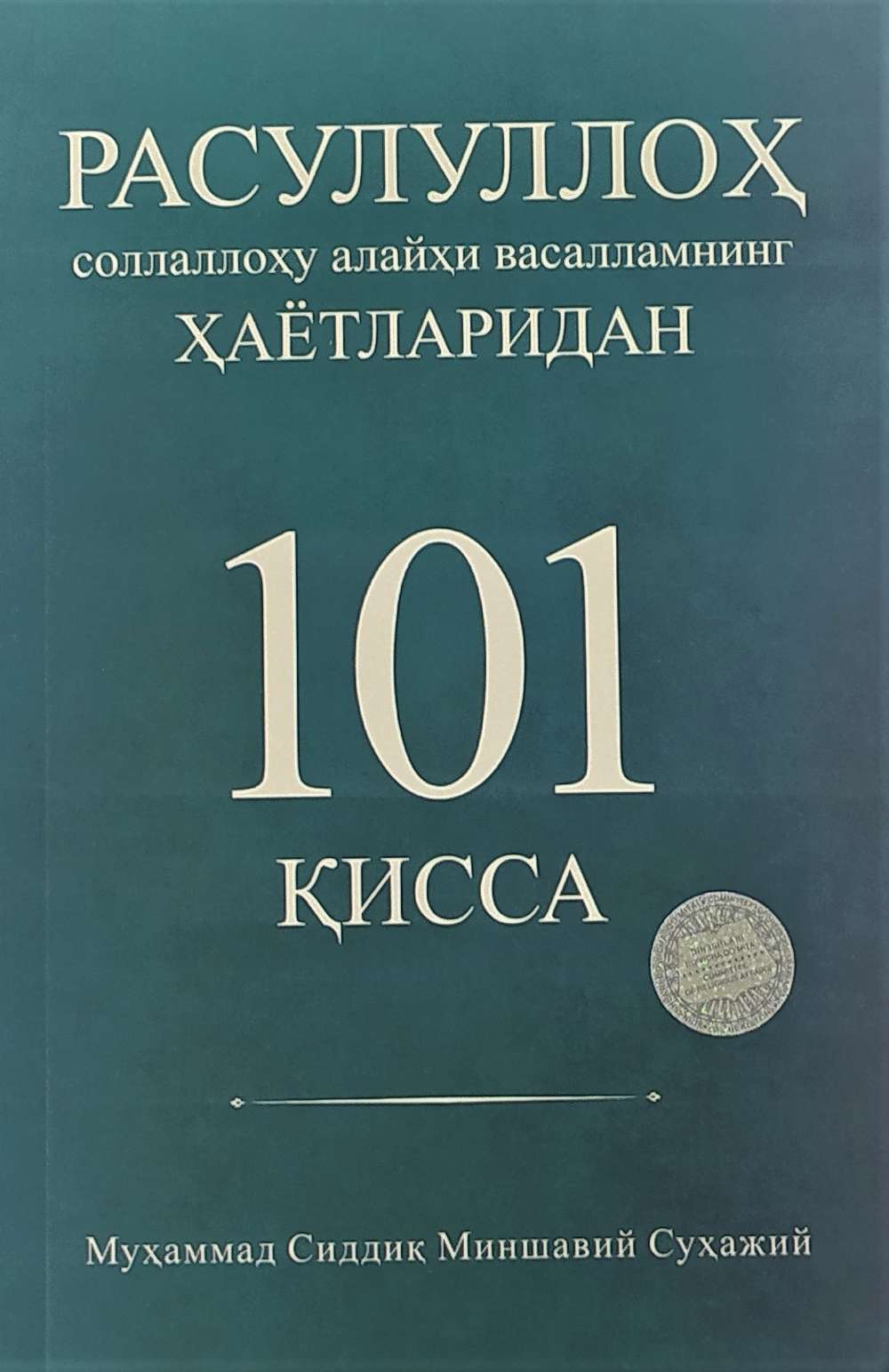 Erotika va porno Bukina Katta osilgan tabiiy kokraklar