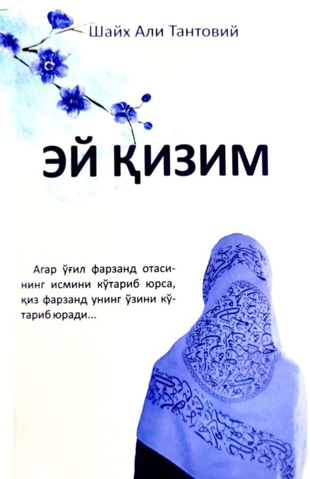 Eski buzuq porno Ayol mushuk porno rasmlar