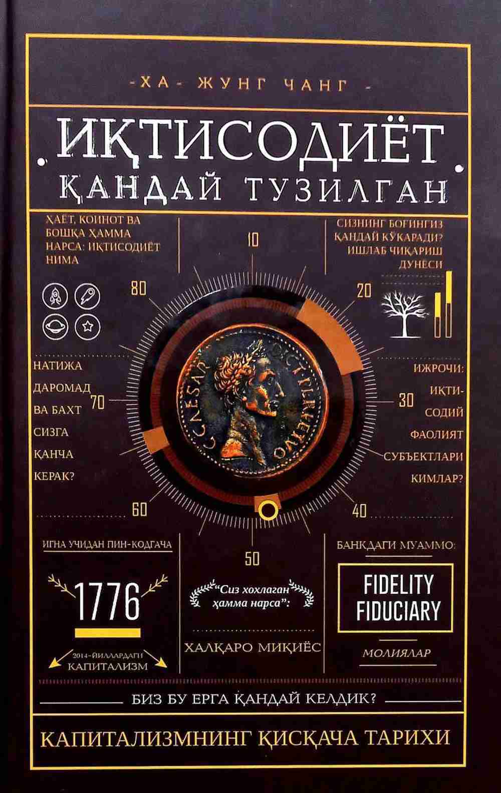 Voronejda arzon etuk eskortlar Yalangoch qiz bolinish bilan shugullanmoqda (video)