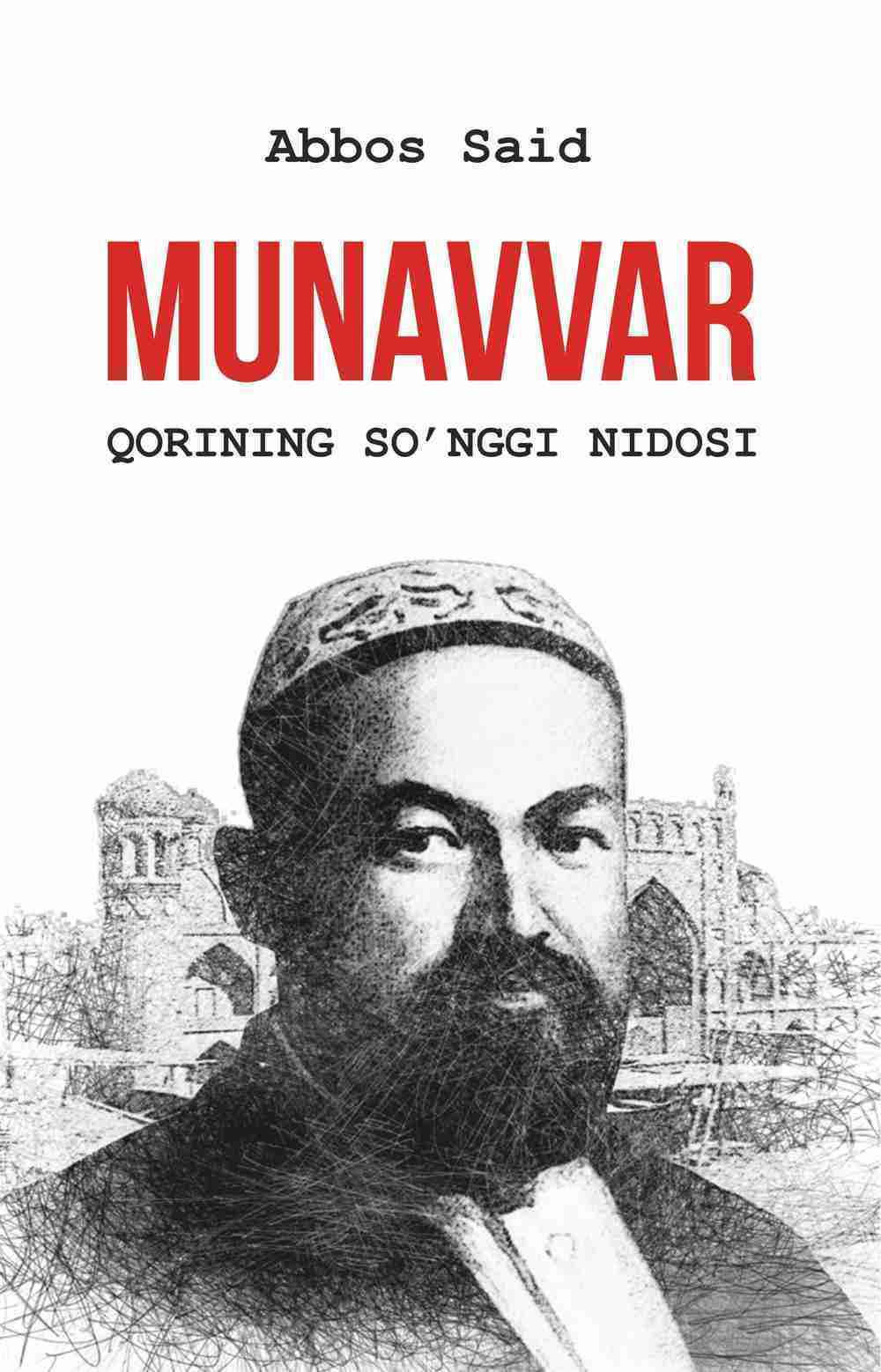 Hammomdagi milf video Qadimgi buvilar eshakda becerdilar