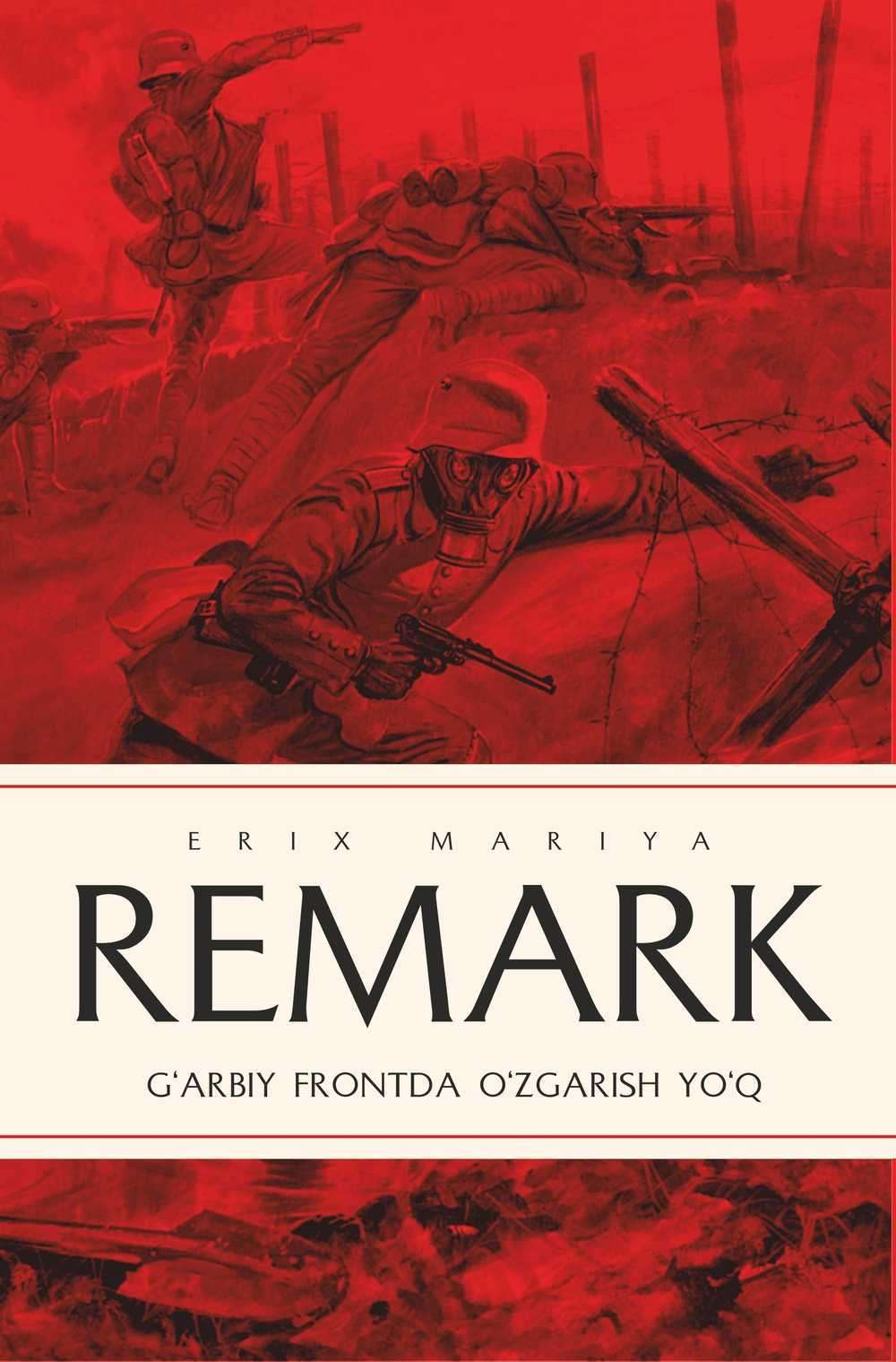 Orgimchak odam va Gven anal jinsiy aloqa