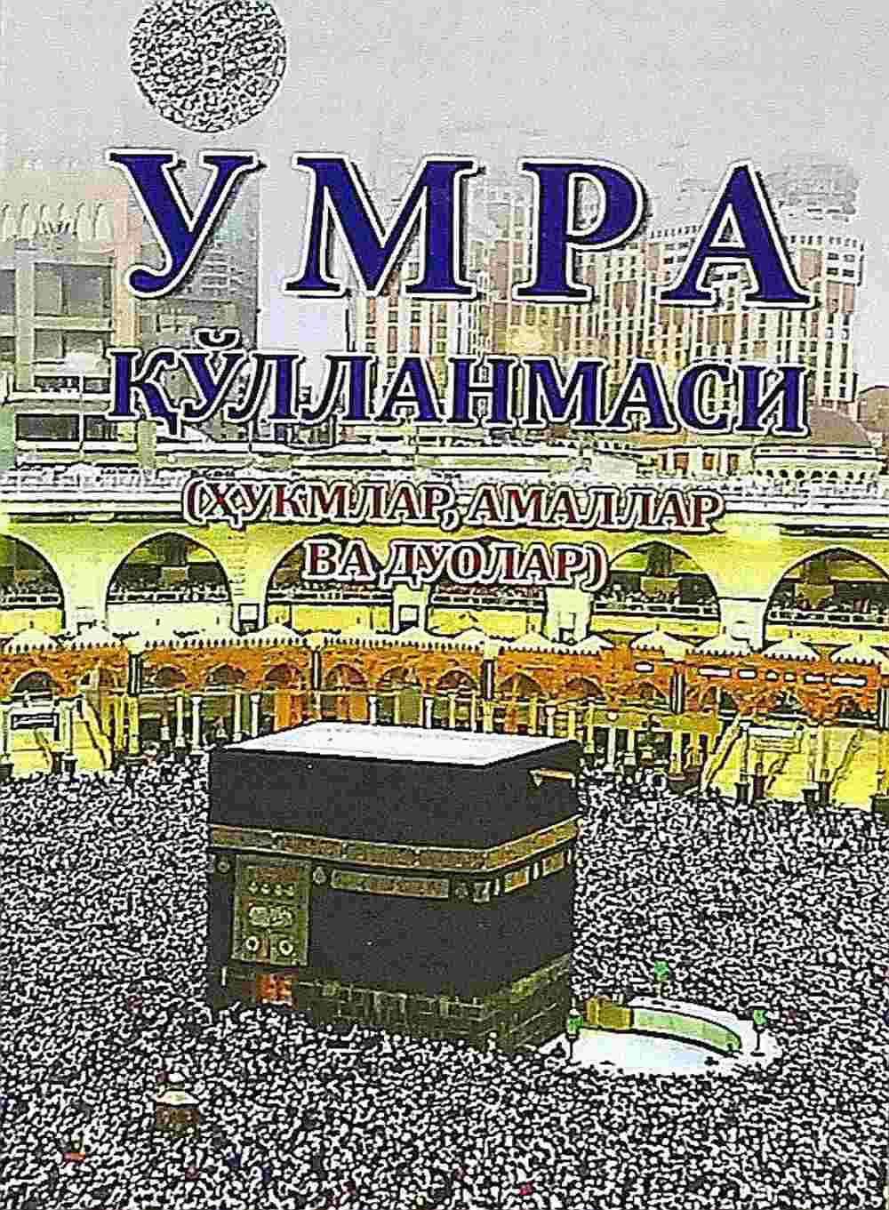 Qiz mushukda sikilib qoladi Seksi erotik