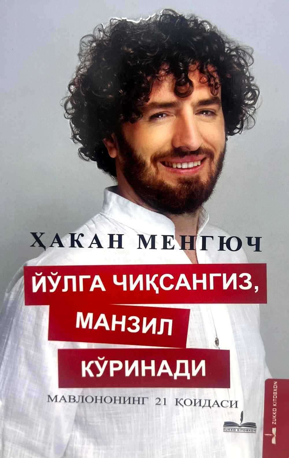 Ogizda siyishni aks ettiruvchi porno videolar Katta xoroz squirt