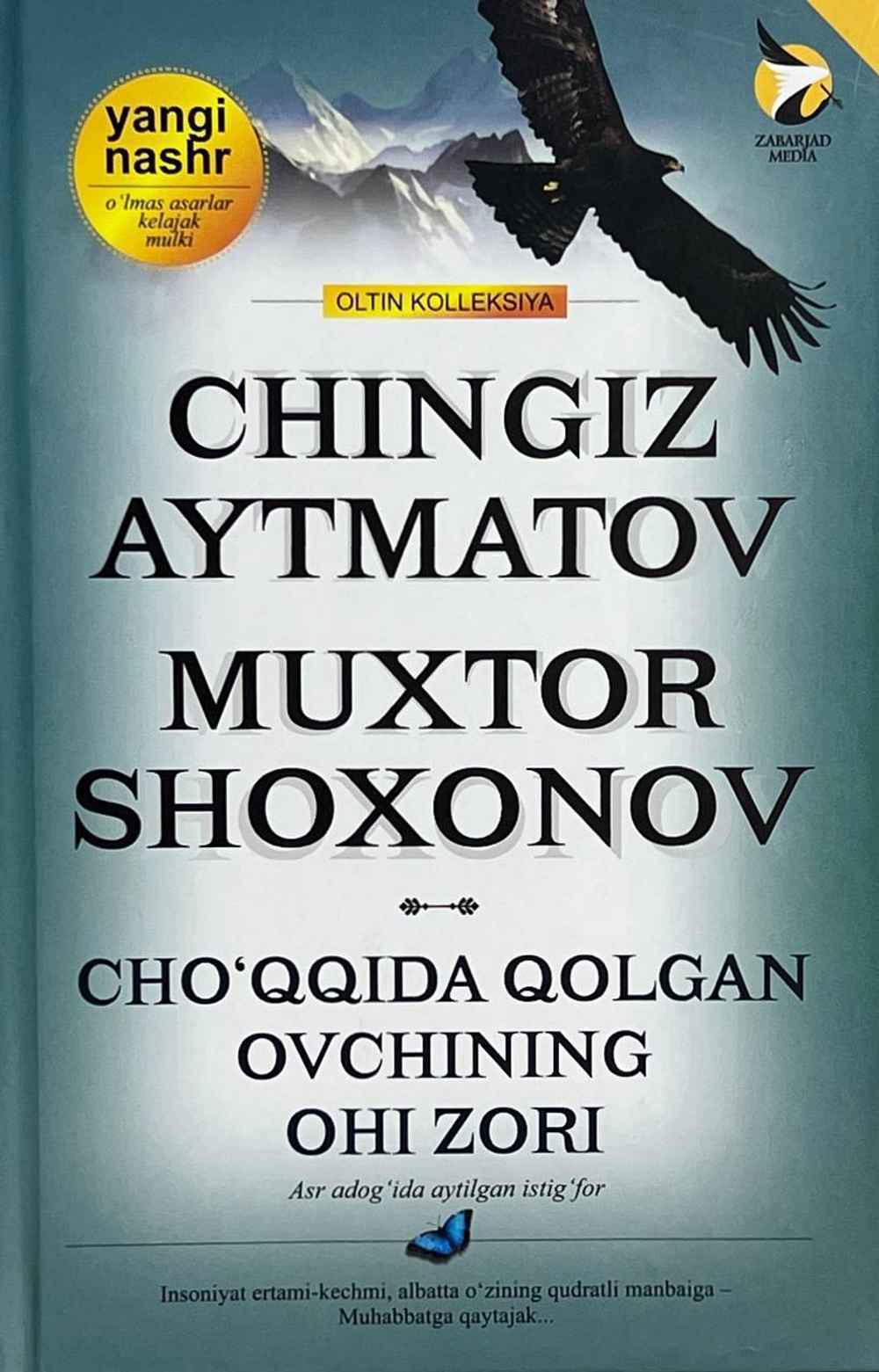 Xotinning külotli, it uslubidagi videosi