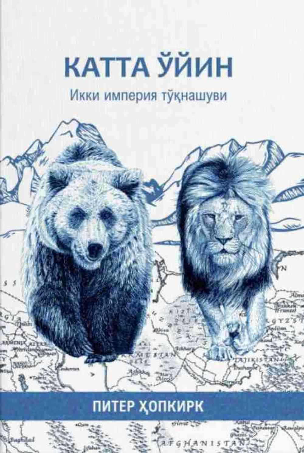 Pornografik filmlarni tomosha qiling