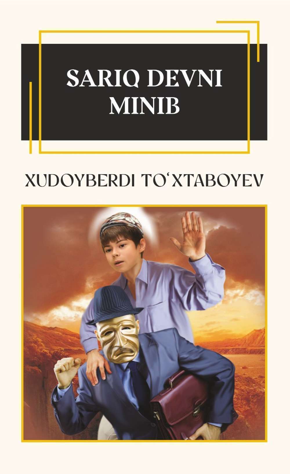 Sipovkaning erotik fotosuratlari