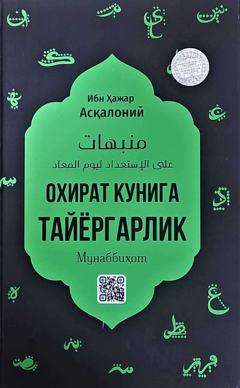 Yalangoch nudistlarni onlayn tomosha qiling