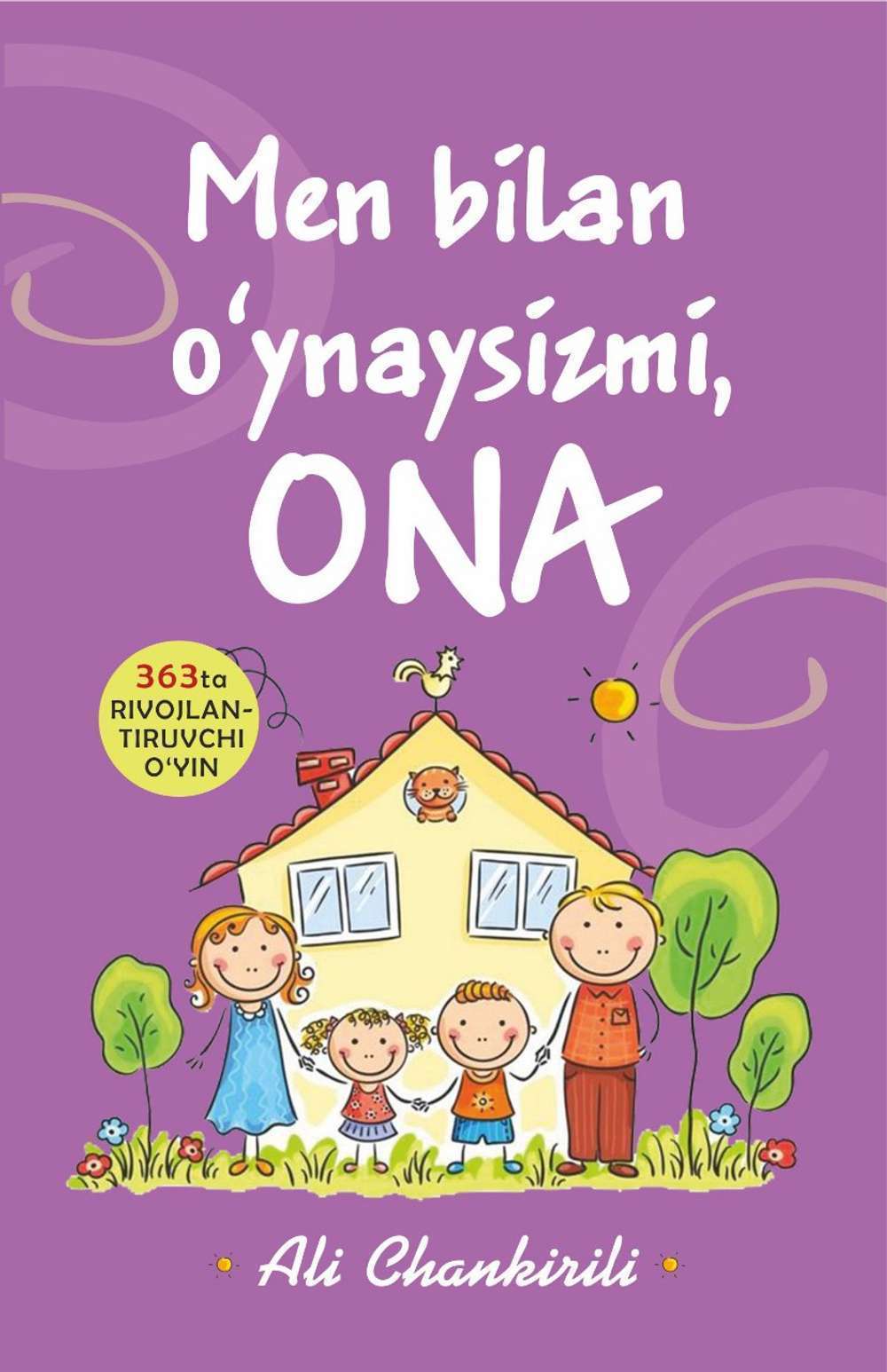 Porno yigitlar oz siklarini sorishadi Korinmas odam porno parodiya