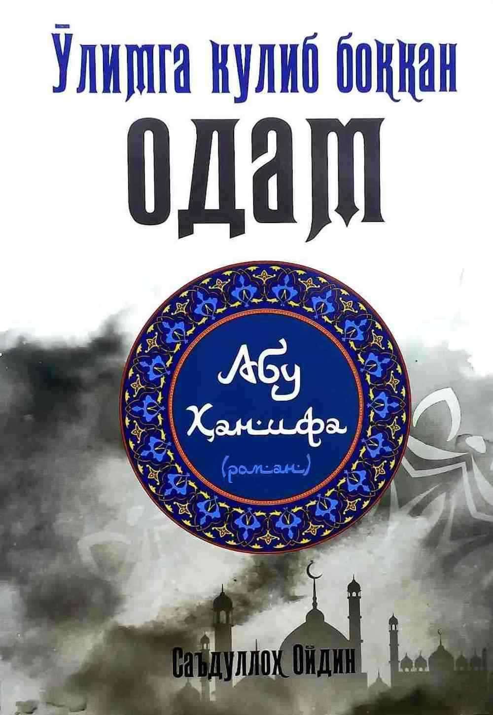 Ikki qurol bilan rus pornosini tomosha qiling Rostov viloyatining Oblivskiy tumanida jinsiy aloqa