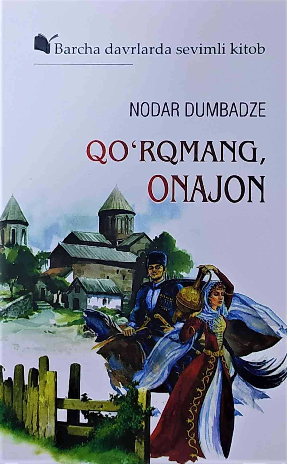 Kol yaqinida jinsiy aloqa Jinsiy olat har qanday fikrdan qattiqlashadi