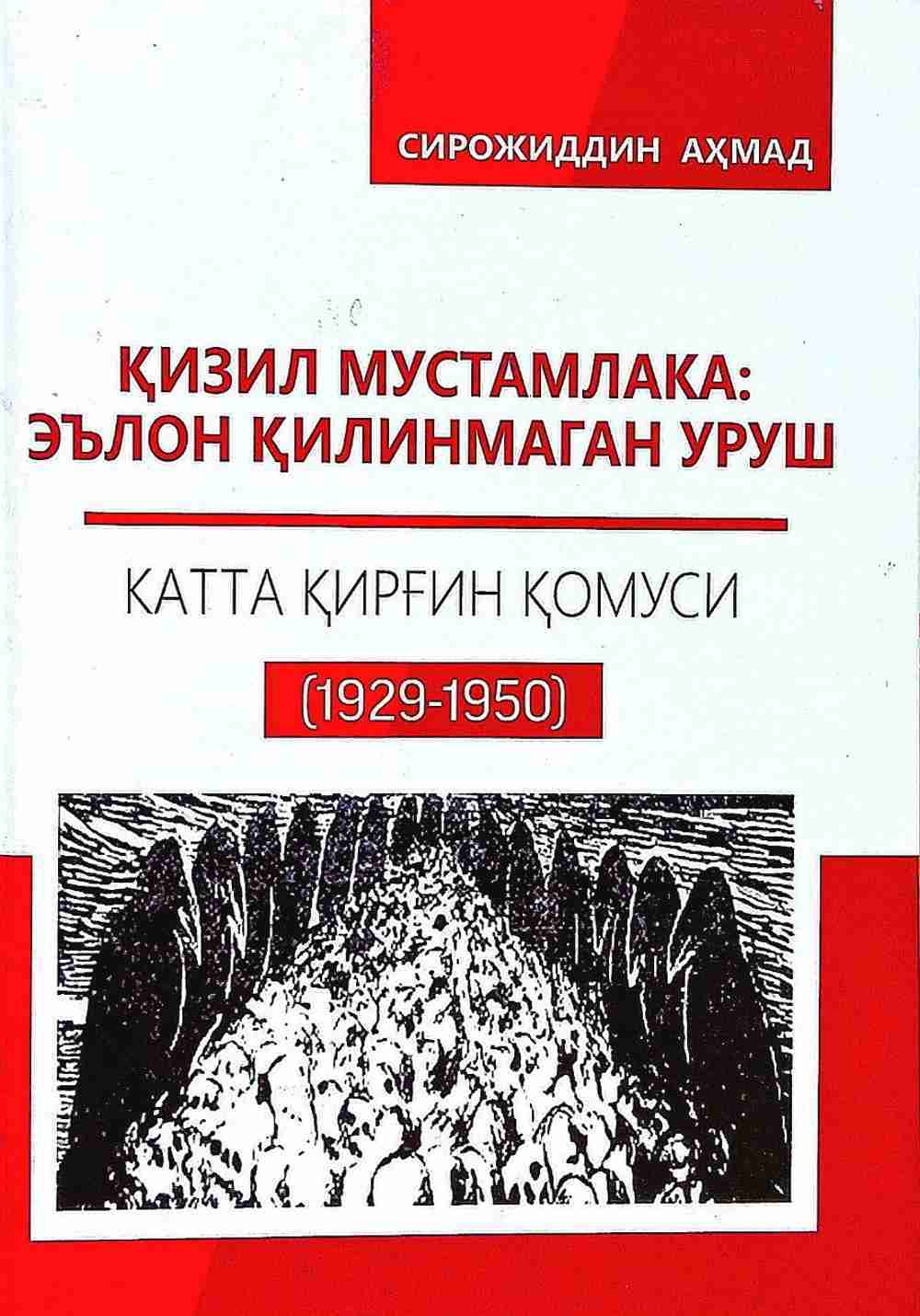 Haqiqiy uy qurilishi porno