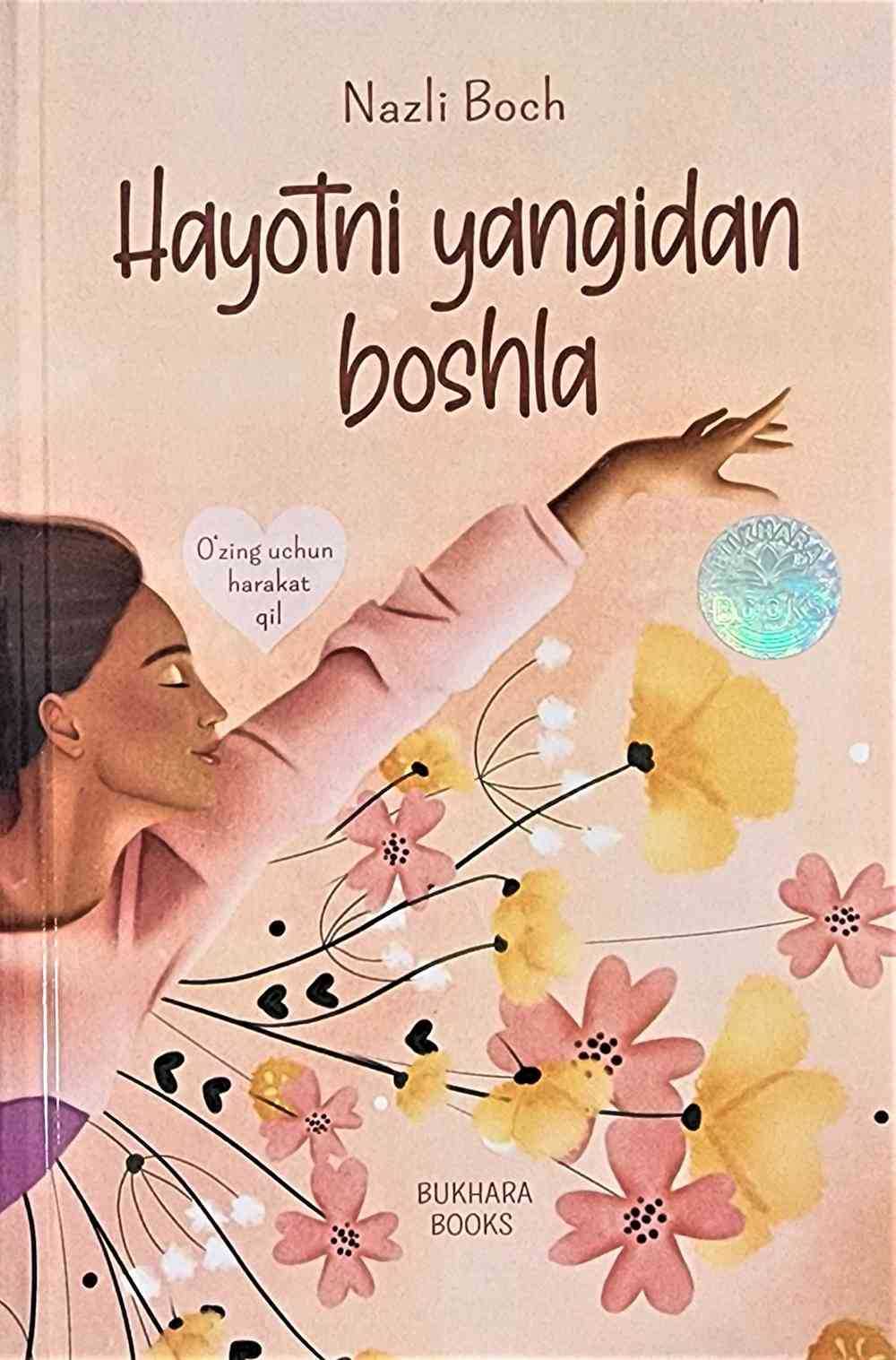 Kichkintoy porno yaqin planda